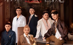 重生后我成了弟弟们的团宠（62集）短剧夸克网盘完整版畅享看