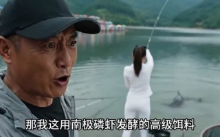 重生成鱼：开局带老爸坑疯全网钓鱼佬（47集）短剧夸克网盘全集免费在线看