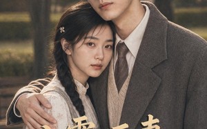 八零哑妻：她开口即是天命（80集）短剧夸克网盘完整版免费观看