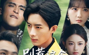 别惹这个外卖员，他活了一万年（80集）短剧夸克网盘完整版免费看