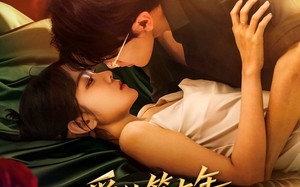 爱的第七年，再也不见（58集）短剧夸克网盘独家高清在线播放