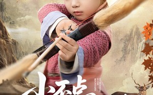 小不点进山打猎，山野猛兽端上桌（72集）短剧夸克网盘大屏观影更过瘾
