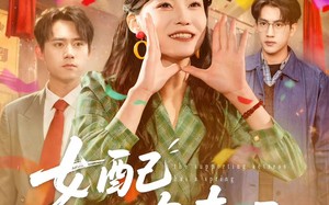 女配也有春天（80集）短剧夸克网盘高清在线畅看全集