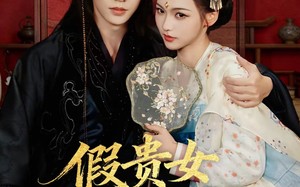 假贵女进阶录（75集）短剧夸克网盘全集在线免费观