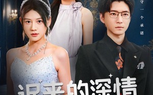 迟来的深情我不要（81集）短剧夸克网盘免费看精彩不断