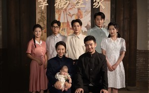老太太重生七零幸福全家（64集）短剧夸克网盘无广告纯净观看