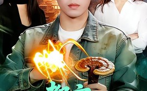 都市：天师医圣（108集）短剧夸克网盘在线看爽全集