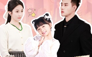 哎呀，捡来的爹地追妻忙（100集）短剧夸克网盘完整版免费看