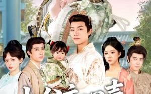 小公主心声拯救父皇（85集）短剧夸克网盘完整版免费看