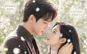 霍总别太爱，夫人她只想搞钱（66集）短剧夸克网盘全集免费看