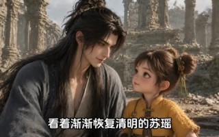一锤定乾坤（70集）短剧夸克网盘高清在线看