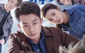 咸鱼神探（80集）短剧夸克网盘畅享全集观看