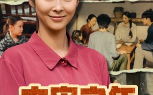 大灾之年，我带全家狂炫肉（80集）短剧夸克网盘极速播放不卡顿
