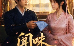 闻味识郎君（25集）短剧夸克网盘在线观看无广告