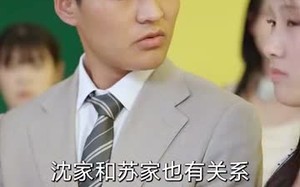 流水无情逢清风（77集）短剧夸克网盘高清无删减观看