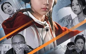 九岁萌娃机长，云端逆行（81集）短剧夸克网盘完整版免费观赏