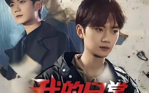 我的日常，成了全网破解的谜题（61集）短剧夸克网盘视频全集免费赏