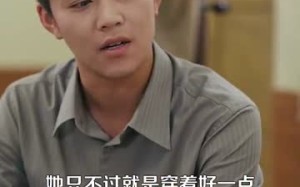 重生我的1990（122集）短剧夸克网盘超清画质看个够