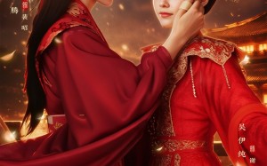 雀欲登枝凤栖梧（81集）短剧夸克网盘全集免费畅看