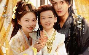 盅妃（70集）短剧夸克网盘全集高清在线看