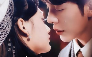 长乐长歌（74集）短剧夸克网盘全集在线免费欣赏