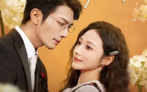 洁癖老板的例外清单（80集）短剧夸克网盘完整版免费畅看