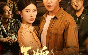王牌归正（80集）短剧夸克网盘完整剧情轻松看