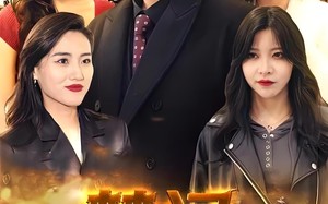 楚门风云变（99集）短剧夸克网盘高清完整版一次看过瘾
