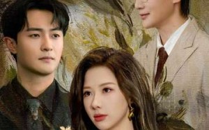 妻子的夜跑（43集）短剧夸克网盘在线看全集