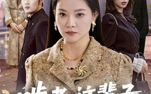 啃老，这辈子你们没机会了（60集）短剧夸克网盘高清免费看全集