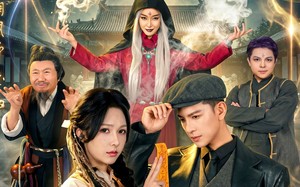 玄学真千金第二季（76集）短剧夸克网盘在线看全集