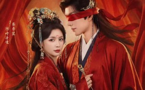 红妆刃（68集）短剧夸克网盘高清无删减观看