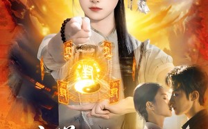 玄学大佬下山，只收凶物不谈情（81集）短剧夸克网盘在线高清看全篇