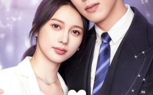 瞄准你的心（60集）短剧夸克网盘高清在线观看