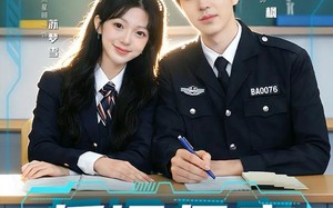 低调保安：校花别太急（82集）短剧夸克网盘精彩剧情尽情看