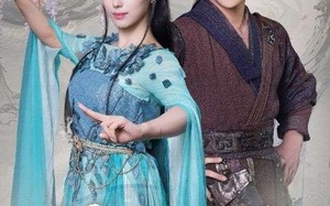 第一天娇（90集）短剧夸克网盘全集畅享观看