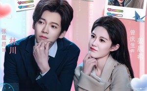 在崩塌的CEO世界里薅羊毛（70集）短剧夸克网盘全集在线畅看