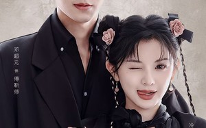 闪婚甜妻竟能给总裁续命（81集）短剧夸克网盘高清流畅看全集