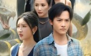 狂蟒出击（58集）短剧夸克网盘高清画质畅快看