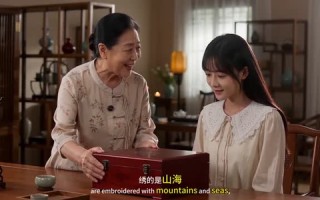 昆仑有裳（30集）短剧夸克网盘免费看全集