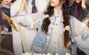 豪门读心术他们靠我吃瓜保命（50集）短剧夸克网盘完整高清在线看