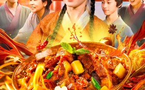 读心术带着出租屋穿越全村都夸我（108集）短剧夸克网盘无广告畅享版
