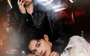 今天梵姐又发癫了（80集）短剧夸克网盘免费高清观看