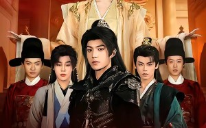 长公主今日登基（60集）短剧夸克网盘全集视频免费看