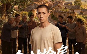 全村抢房我屯黄金（50集）短剧夸克网盘精彩剧情在线看