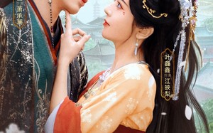 不求真心求苟活，奈何帝王偏爱我（70集）短剧夸克网盘超清视频看