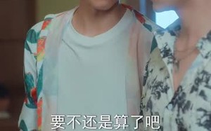 黄金时代1990（77集）短剧夸克网盘高清画质畅快看
