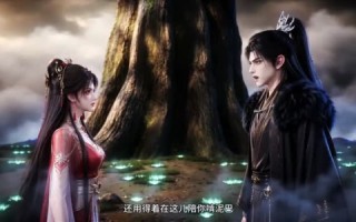 魔尊家的妹宝儿（30集）短剧夸克网盘全集免费在线看