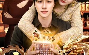 混世龙医（132集）短剧夸克网盘精彩全集任意看