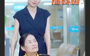 保姆登门我竟成了摇钱树（46集）短剧夸克网盘一次性看完不卡顿